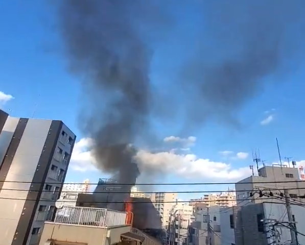 荒川区：火事4